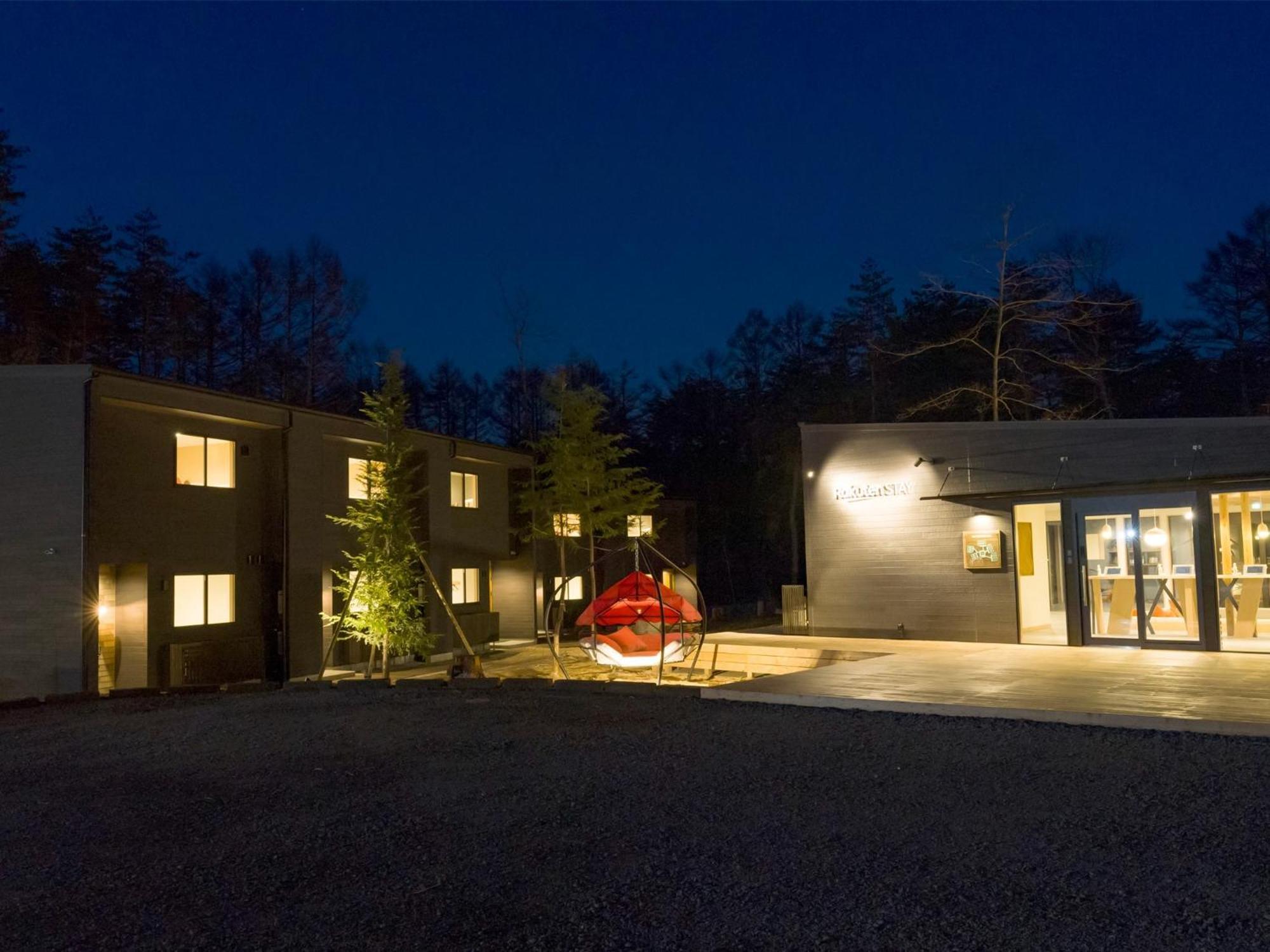 Rakuten Stay Villa Fuji Kawaguchiko Forest 2Ldk With Sauna And Terrace Фудзикавагутико Экстерьер фото